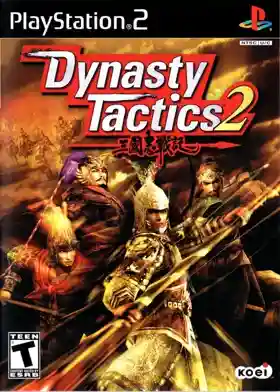 Dynasty Tactics 2